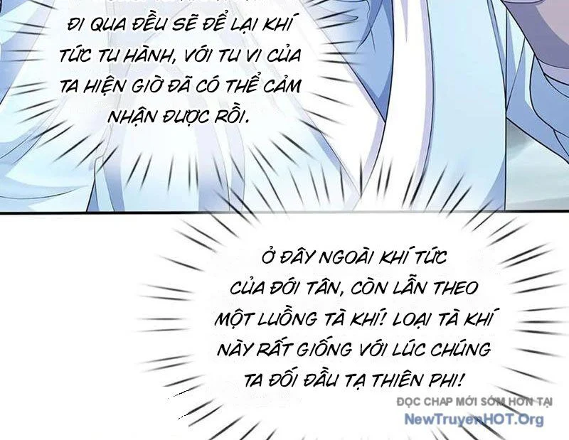 Tôi Có Thể Nuốt Chửng Vạn Vật Chapter 104 - Trang 2