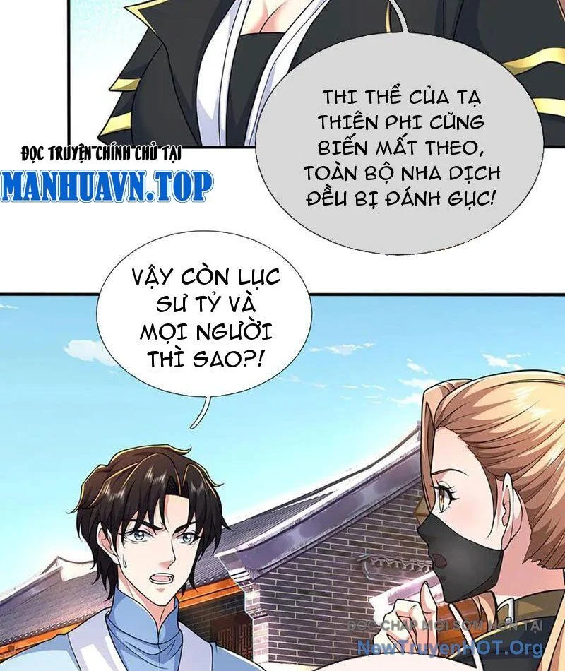 Tôi Có Thể Nuốt Chửng Vạn Vật Chapter 104 - Trang 2