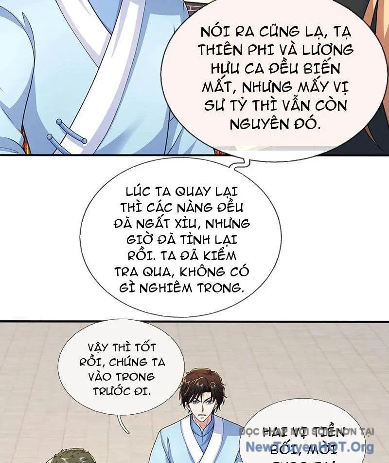 Tôi Có Thể Nuốt Chửng Vạn Vật Chapter 104 - Trang 2