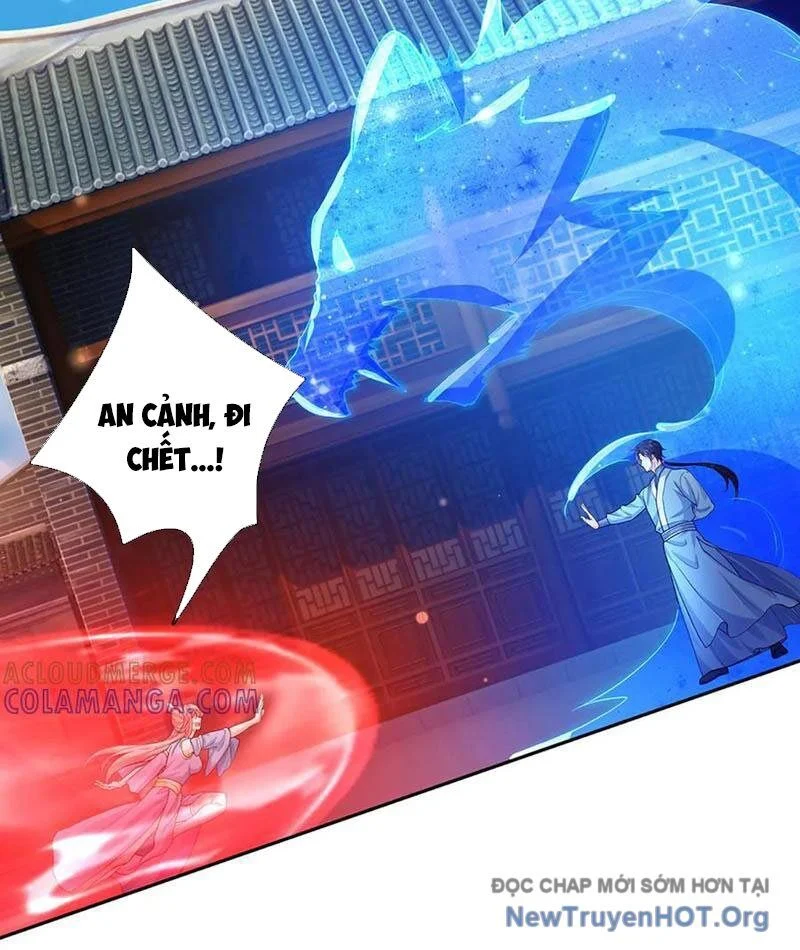 Tôi Có Thể Nuốt Chửng Vạn Vật Chapter 104 - Trang 2