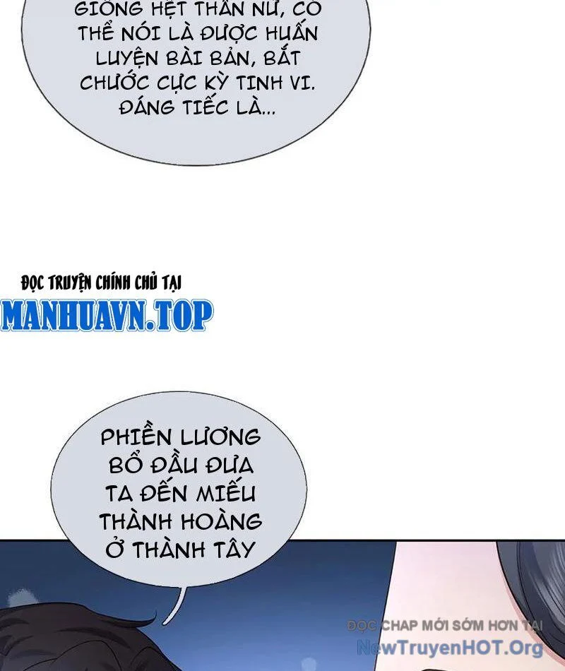 Tôi Có Thể Nuốt Chửng Vạn Vật Chapter 104 - Trang 2