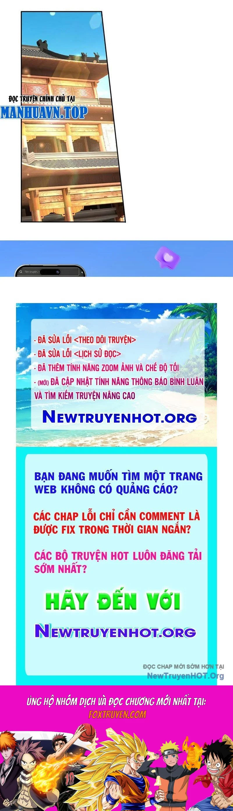 Tôi Có Thể Nuốt Chửng Vạn Vật Chapter 104 - Trang 2