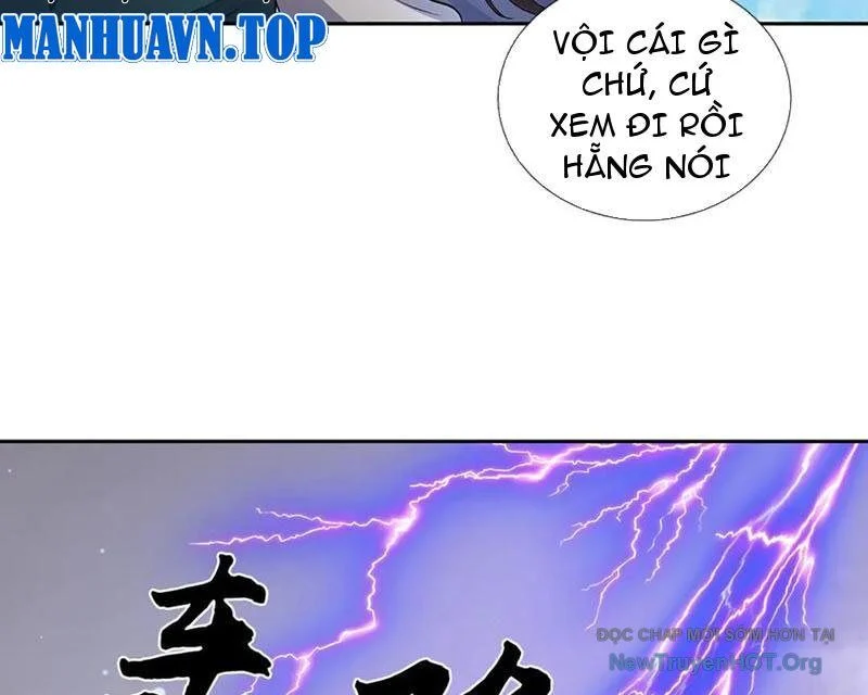 Tôi Có Thể Nuốt Chửng Vạn Vật Chapter 105 - Trang 3
