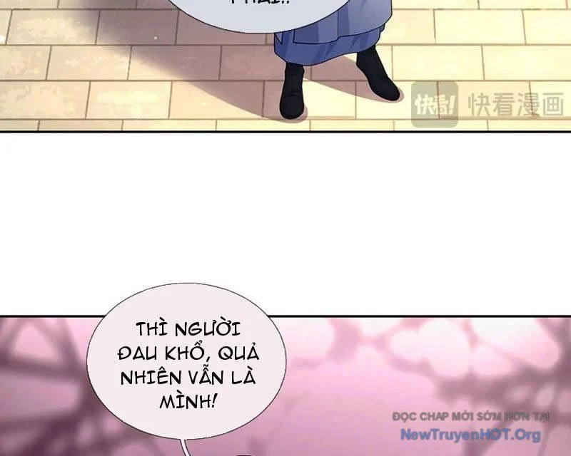 Tôi Có Thể Nuốt Chửng Vạn Vật Chapter 105 - Trang 3