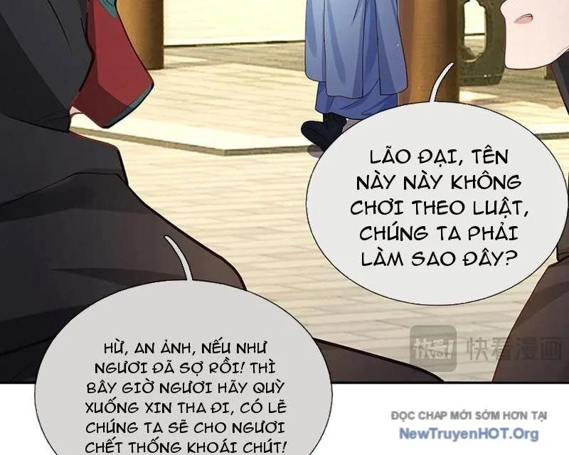 Tôi Có Thể Nuốt Chửng Vạn Vật Chapter 105 - Trang 3