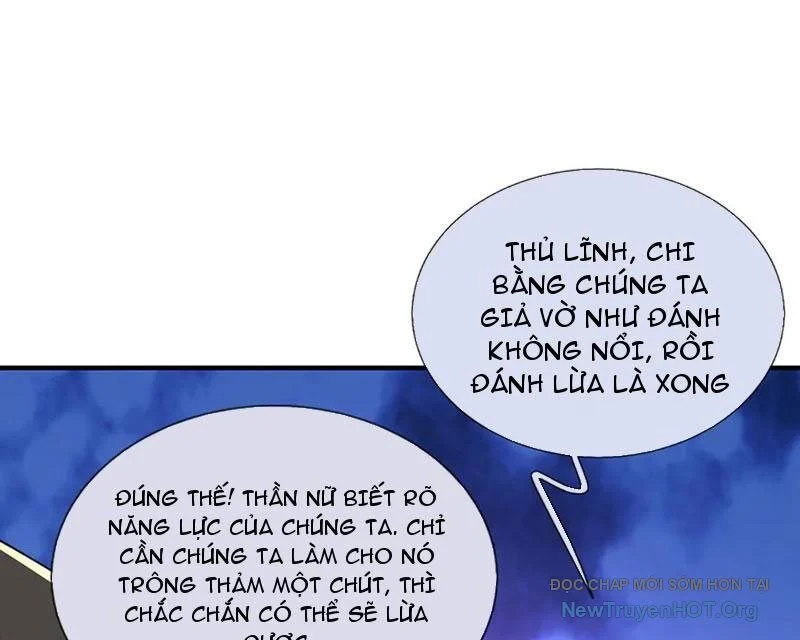Tôi Có Thể Nuốt Chửng Vạn Vật Chapter 105 - Trang 3