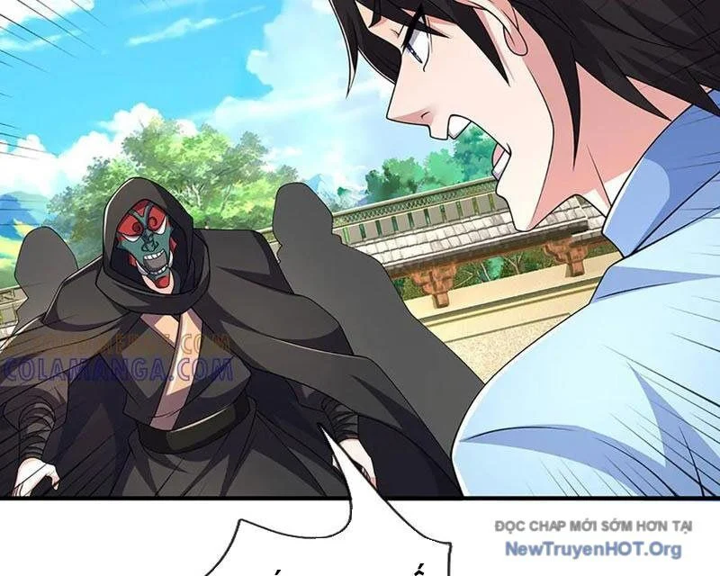 Tôi Có Thể Nuốt Chửng Vạn Vật Chapter 105 - Trang 3