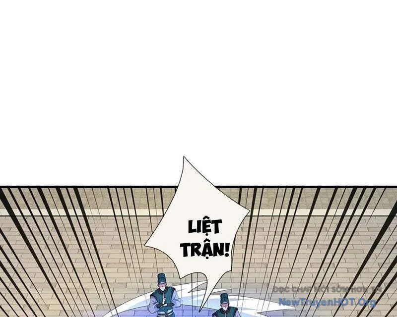 Tôi Có Thể Nuốt Chửng Vạn Vật Chapter 105 - Trang 3
