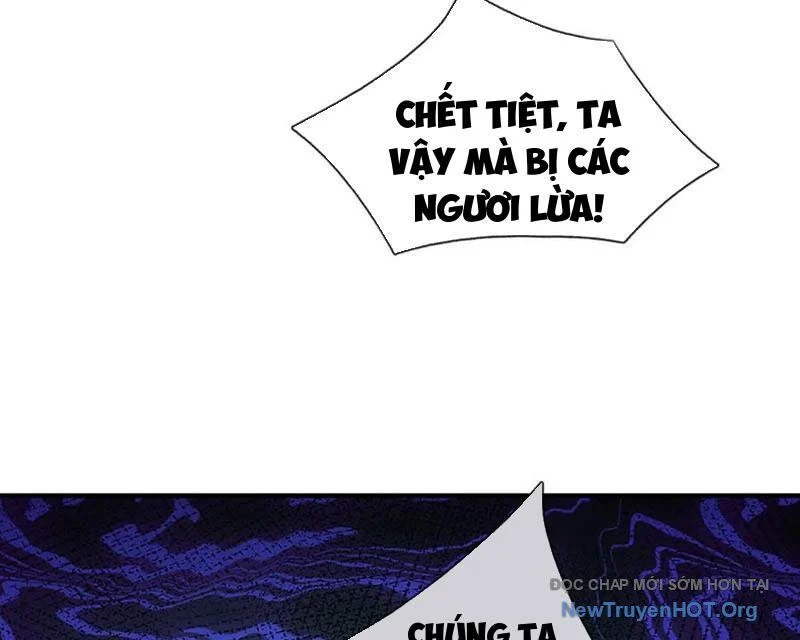Tôi Có Thể Nuốt Chửng Vạn Vật Chapter 105 - Trang 3
