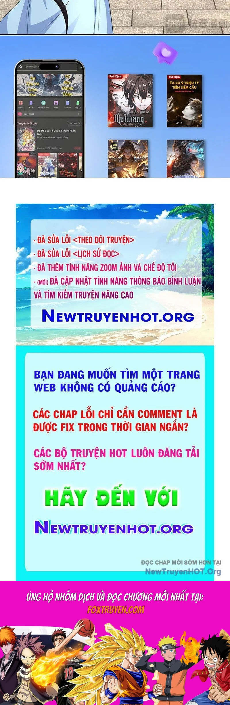 Tôi Có Thể Nuốt Chửng Vạn Vật Chapter 105 - Trang 3