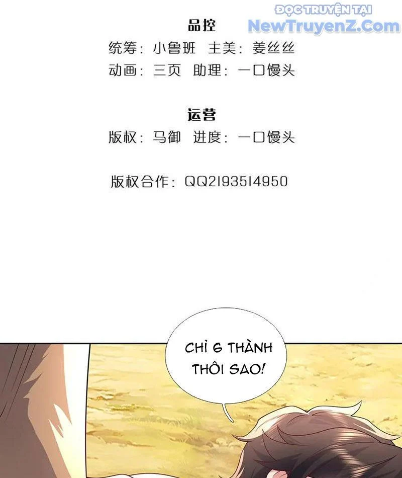 Tôi Có Thể Nuốt Chửng Vạn Vật Chapter 86 - Trang 2