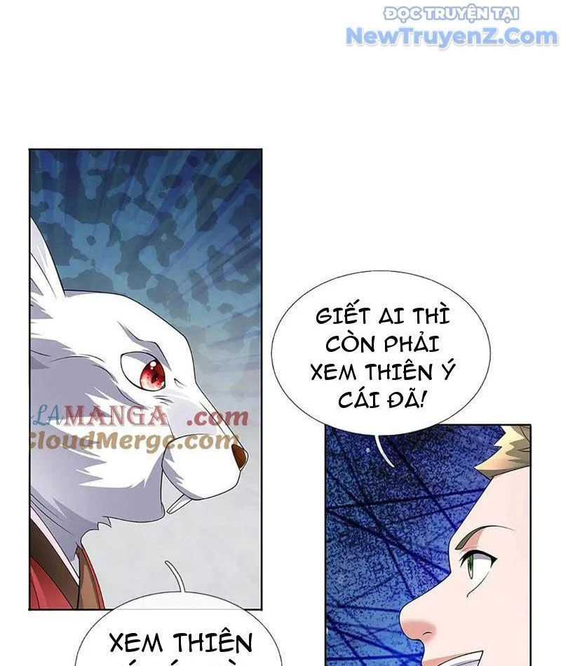 Tôi Có Thể Nuốt Chửng Vạn Vật Chapter 86 - Trang 2