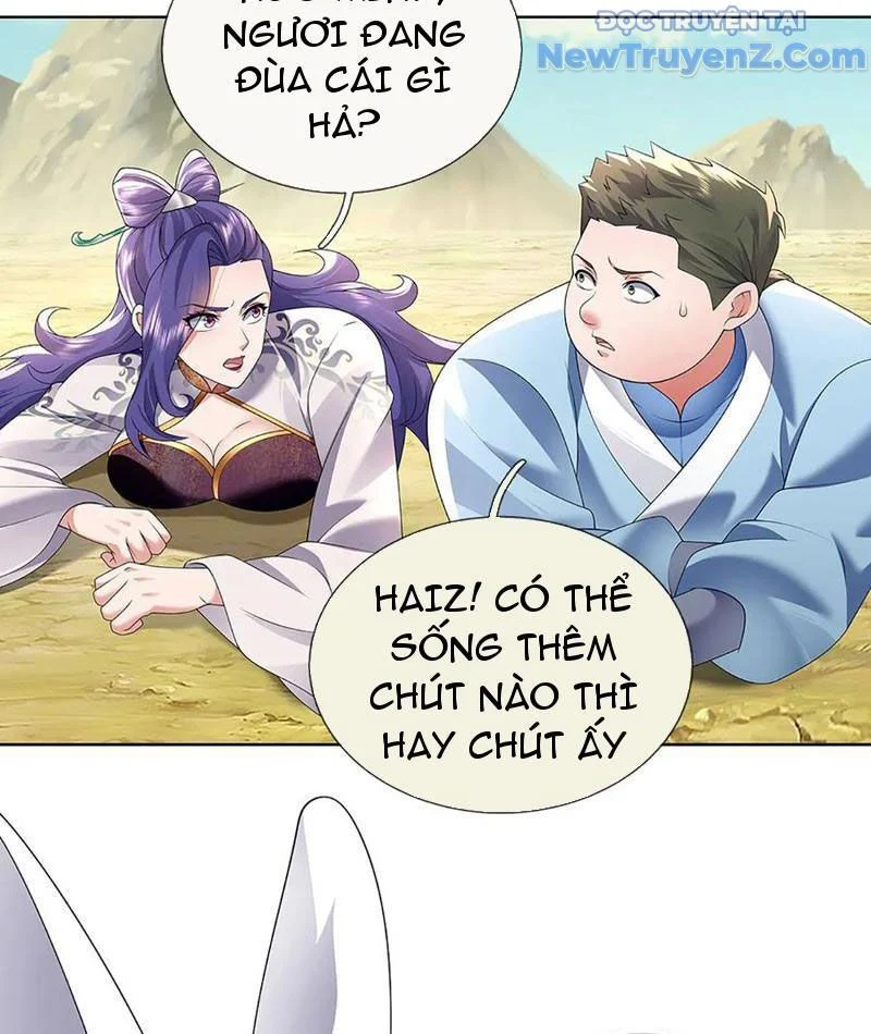 Tôi Có Thể Nuốt Chửng Vạn Vật Chapter 86 - Trang 2