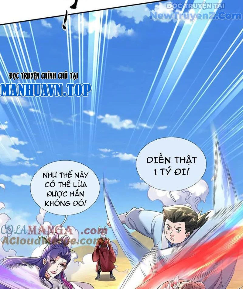 Tôi Có Thể Nuốt Chửng Vạn Vật Chapter 86 - Trang 2