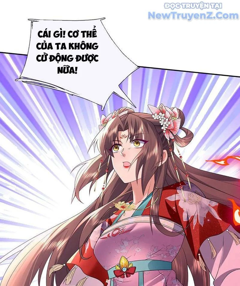 Tôi Có Thể Nuốt Chửng Vạn Vật Chapter 86 - Trang 2
