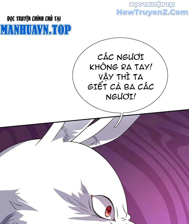 Tôi Có Thể Nuốt Chửng Vạn Vật Chapter 86 - Trang 2