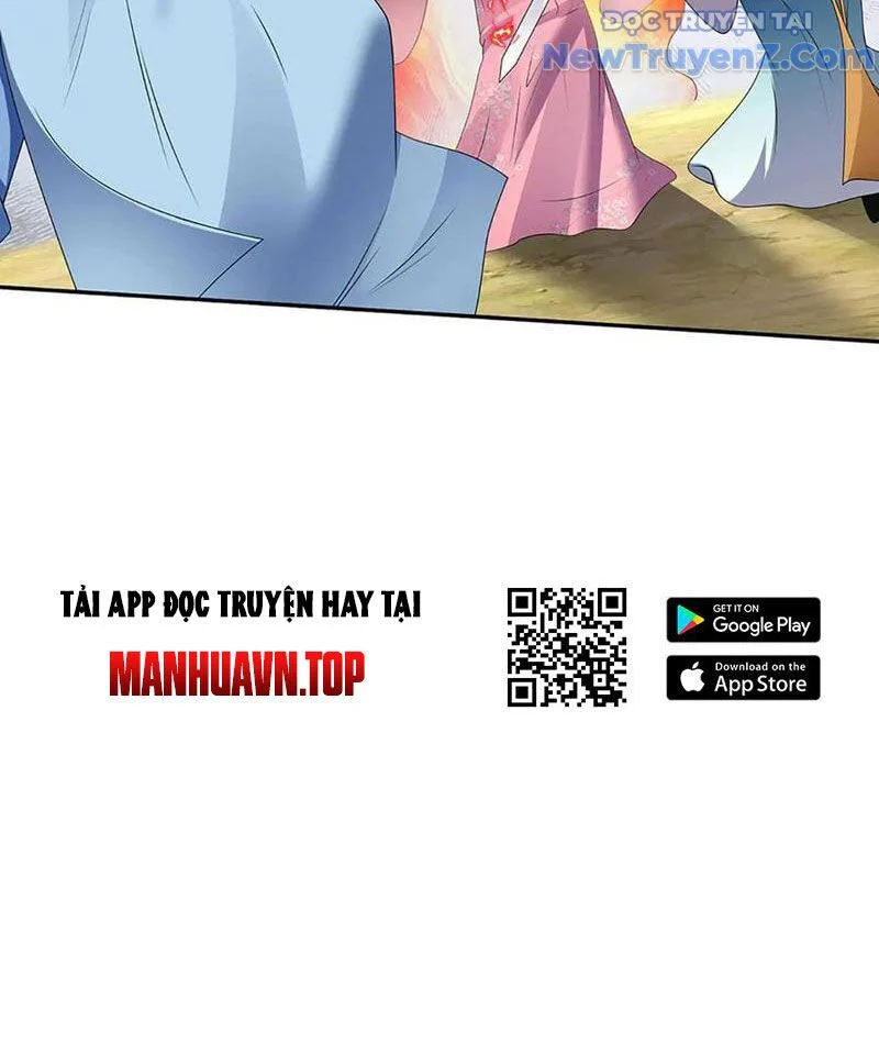 Tôi Có Thể Nuốt Chửng Vạn Vật Chapter 86 - Trang 2