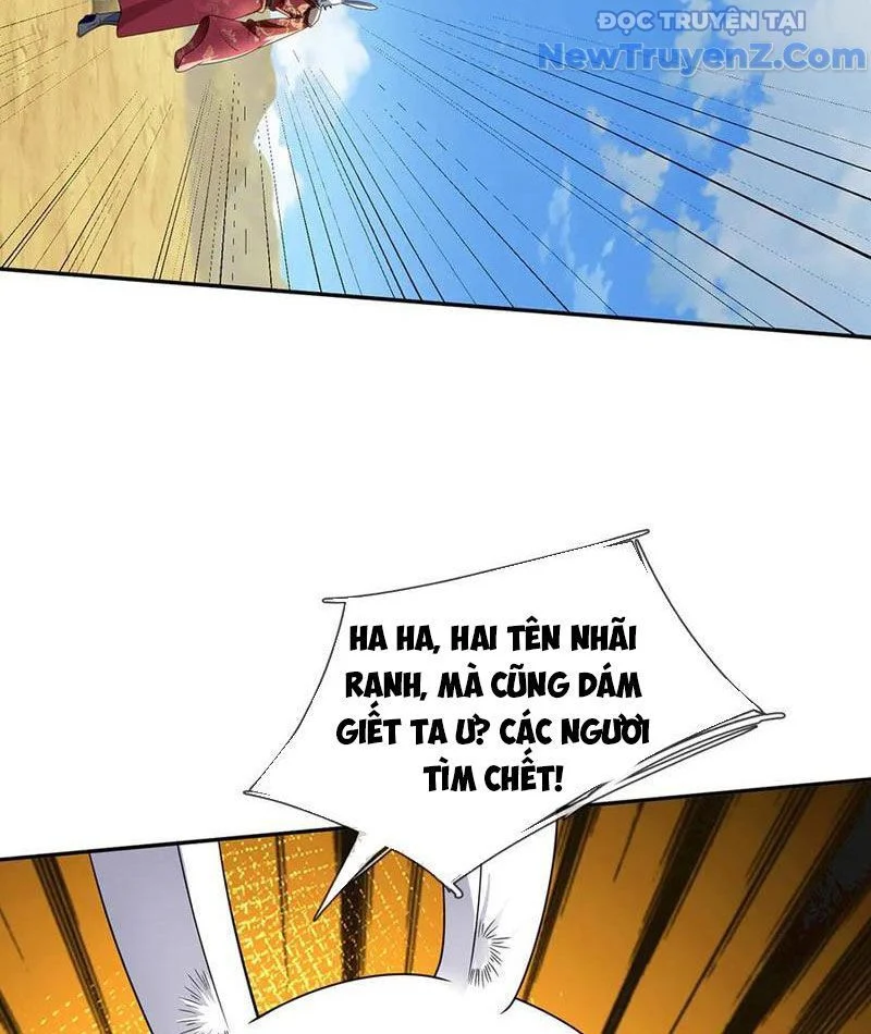 Tôi Có Thể Nuốt Chửng Vạn Vật Chapter 86 - Trang 2