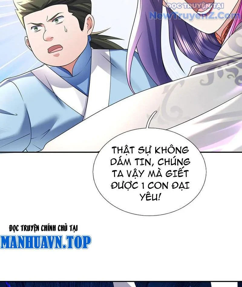 Tôi Có Thể Nuốt Chửng Vạn Vật Chapter 86 - Trang 2