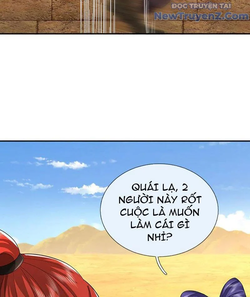 Tôi Có Thể Nuốt Chửng Vạn Vật Chapter 86 - Trang 2