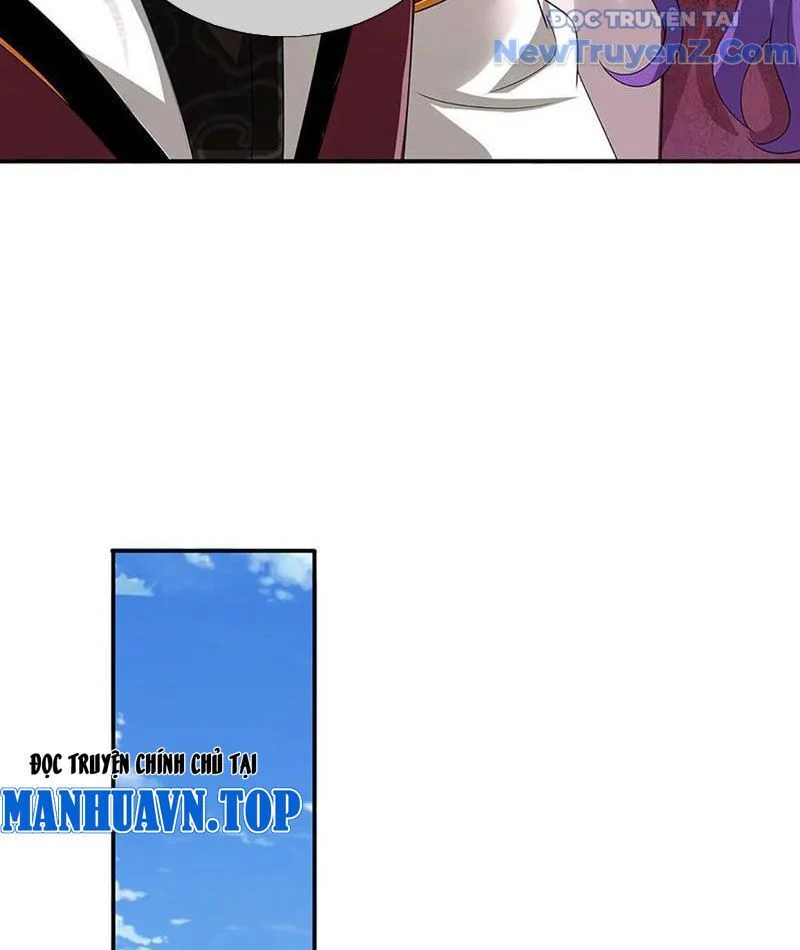 Tôi Có Thể Nuốt Chửng Vạn Vật Chapter 86 - Trang 2