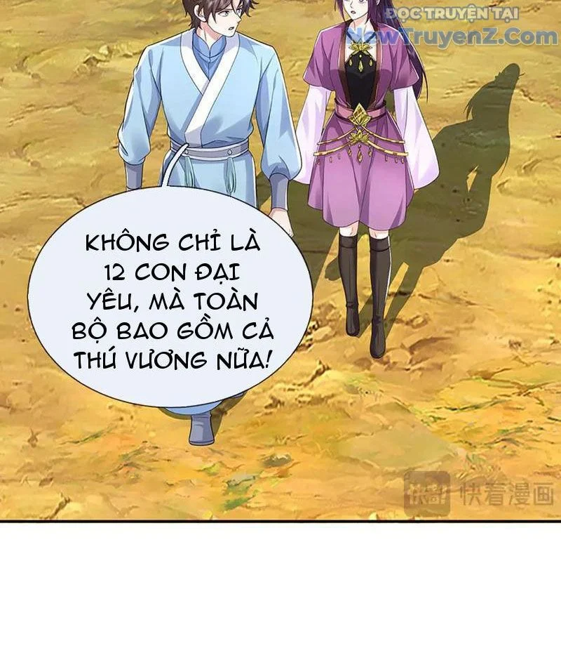 Tôi Có Thể Nuốt Chửng Vạn Vật Chapter 86 - Trang 2
