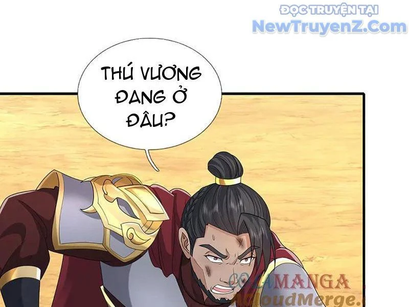 Tôi Có Thể Nuốt Chửng Vạn Vật Chapter 87 - Trang 2