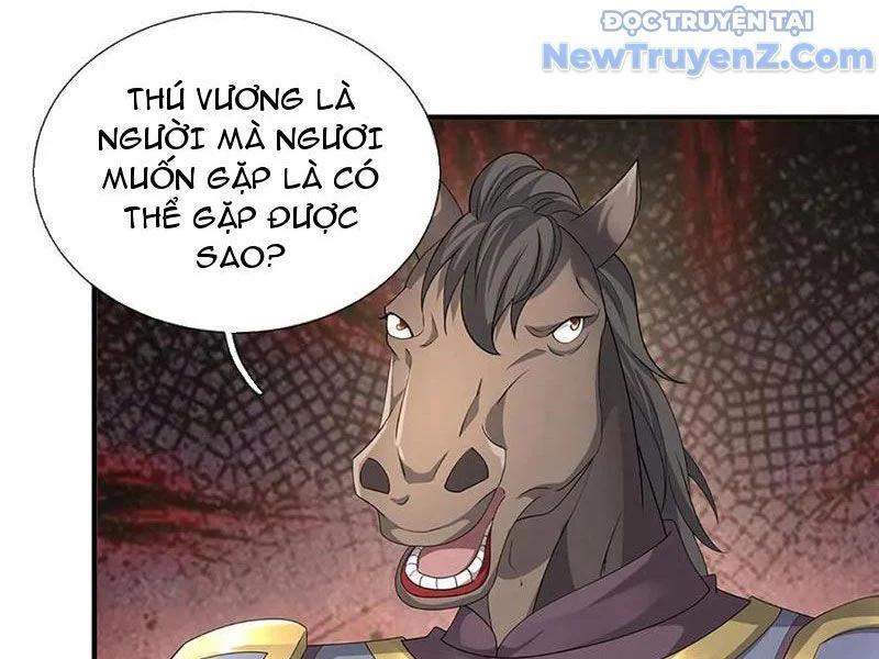 Tôi Có Thể Nuốt Chửng Vạn Vật Chapter 87 - Trang 2