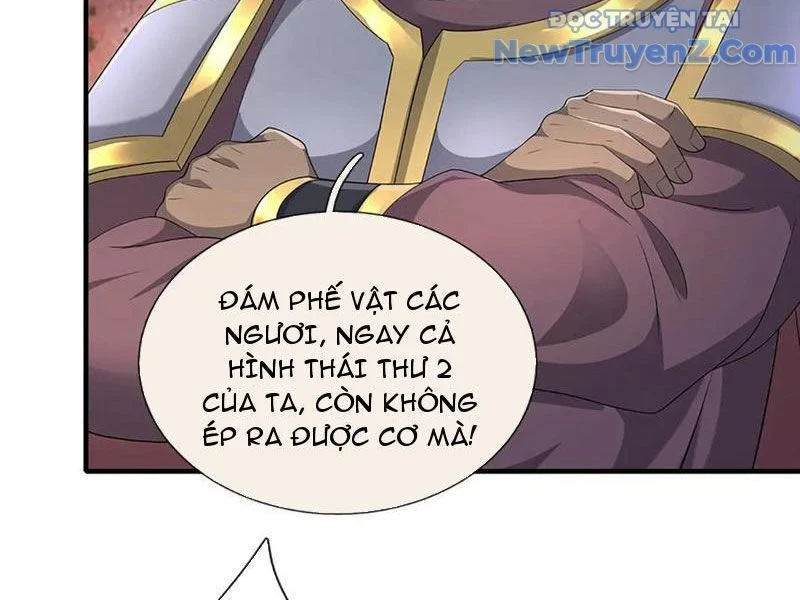 Tôi Có Thể Nuốt Chửng Vạn Vật Chapter 87 - Trang 2