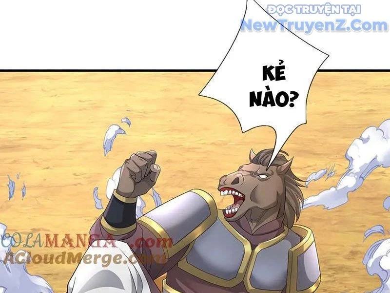 Tôi Có Thể Nuốt Chửng Vạn Vật Chapter 87 - Trang 2