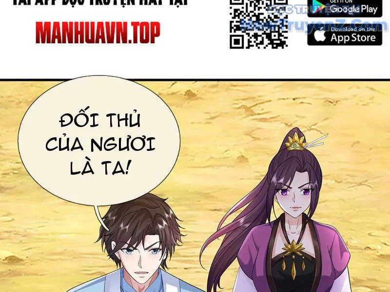Tôi Có Thể Nuốt Chửng Vạn Vật Chapter 87 - Trang 2