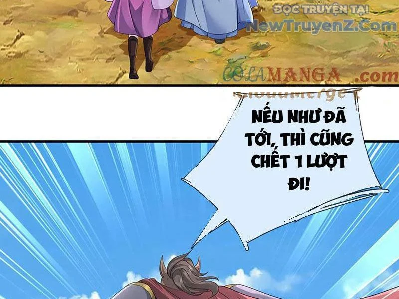 Tôi Có Thể Nuốt Chửng Vạn Vật Chapter 87 - Trang 2