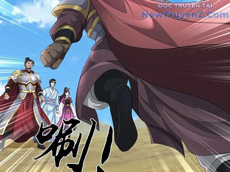 Tôi Có Thể Nuốt Chửng Vạn Vật Chapter 87 - Trang 2