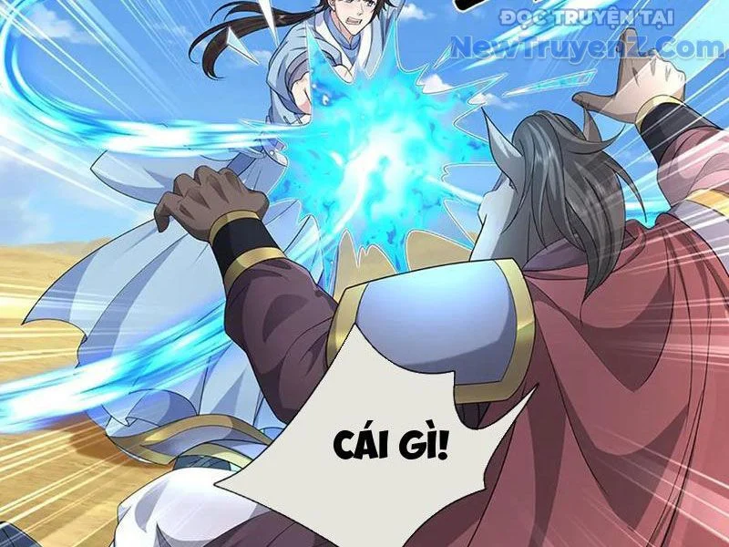 Tôi Có Thể Nuốt Chửng Vạn Vật Chapter 87 - Trang 2
