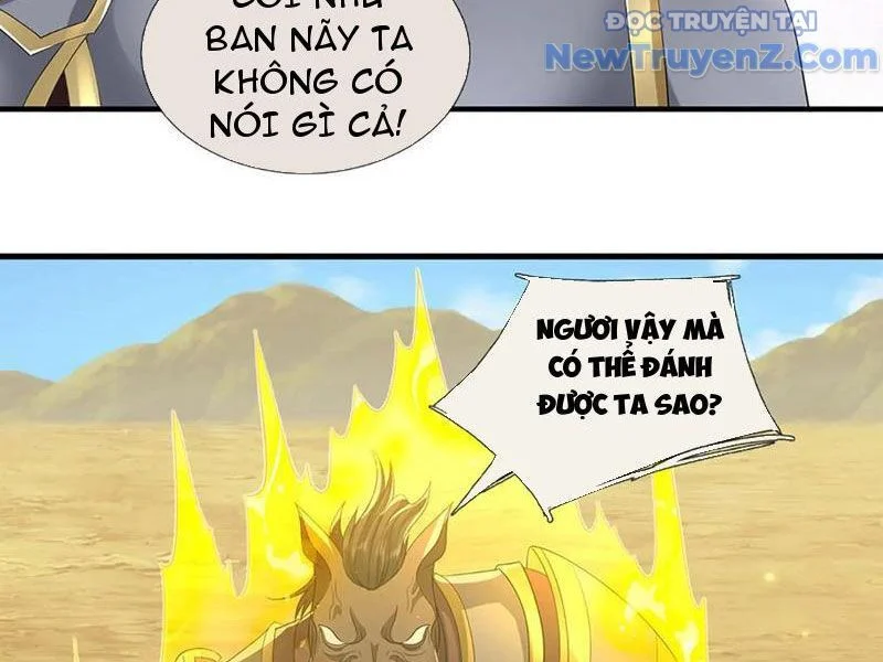Tôi Có Thể Nuốt Chửng Vạn Vật Chapter 87 - Trang 2
