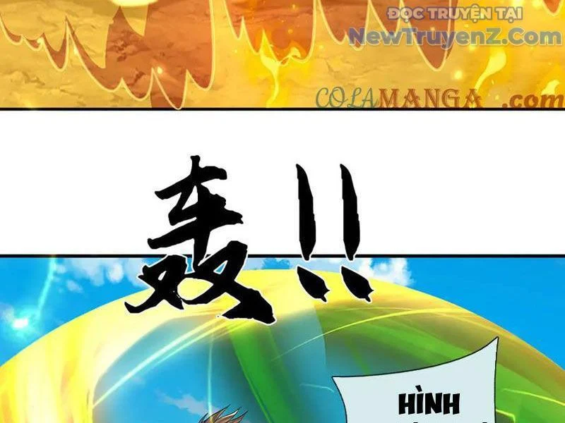 Tôi Có Thể Nuốt Chửng Vạn Vật Chapter 87 - Trang 2