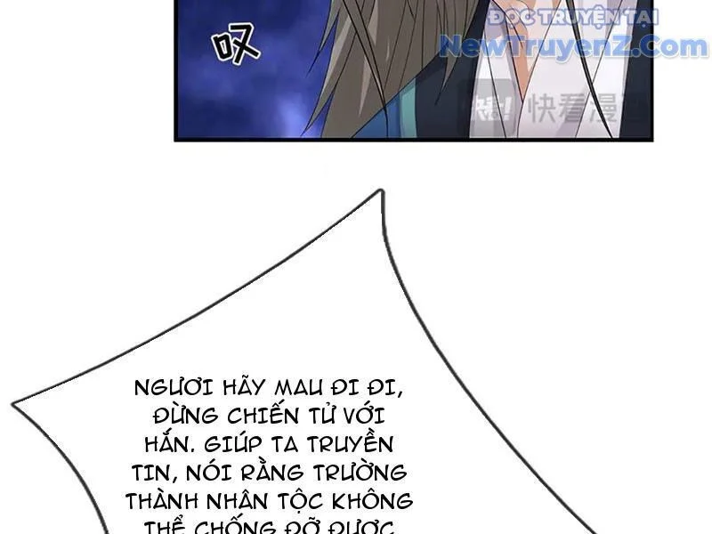 Tôi Có Thể Nuốt Chửng Vạn Vật Chapter 87 - Trang 2