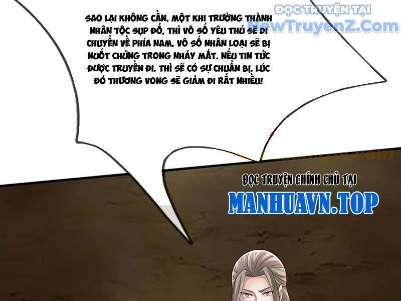 Tôi Có Thể Nuốt Chửng Vạn Vật Chapter 87 - Trang 2