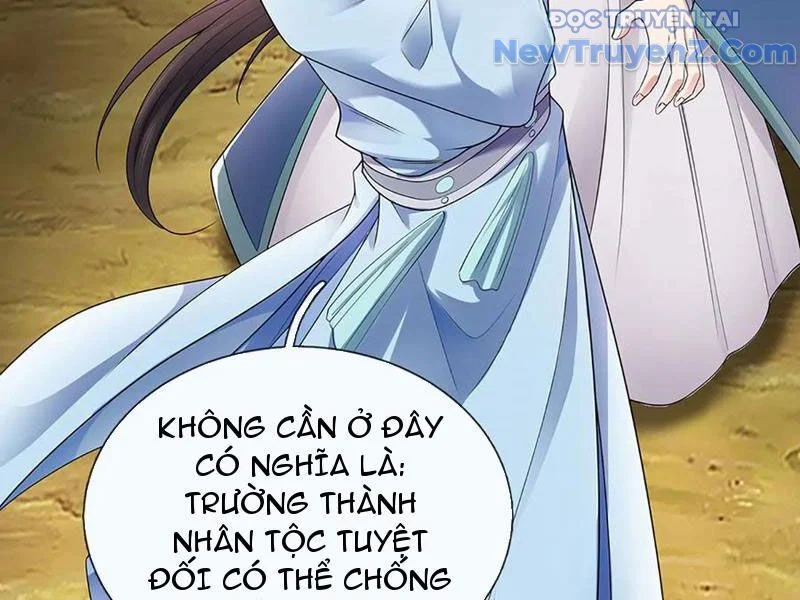 Tôi Có Thể Nuốt Chửng Vạn Vật Chapter 87 - Trang 2