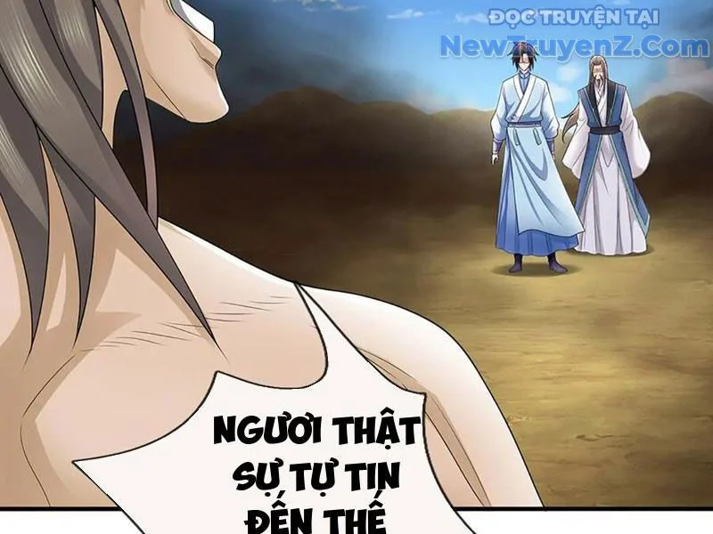 Tôi Có Thể Nuốt Chửng Vạn Vật Chapter 87 - Trang 2
