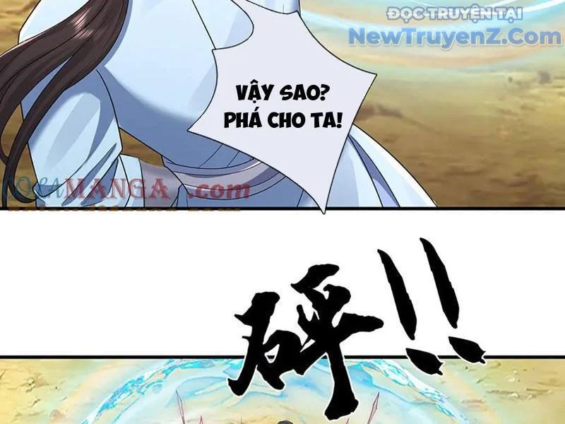 Tôi Có Thể Nuốt Chửng Vạn Vật Chapter 87 - Trang 2