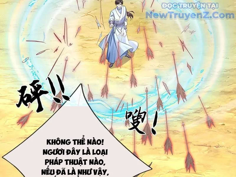 Tôi Có Thể Nuốt Chửng Vạn Vật Chapter 87 - Trang 2