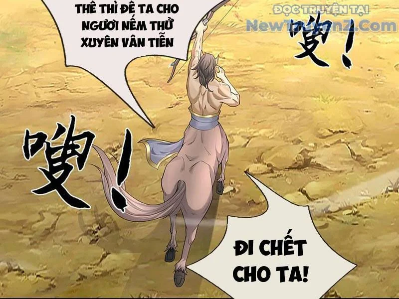 Tôi Có Thể Nuốt Chửng Vạn Vật Chapter 87 - Trang 2