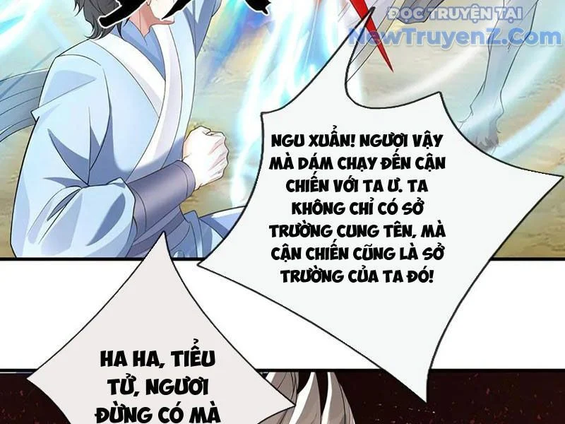 Tôi Có Thể Nuốt Chửng Vạn Vật Chapter 87 - Trang 2