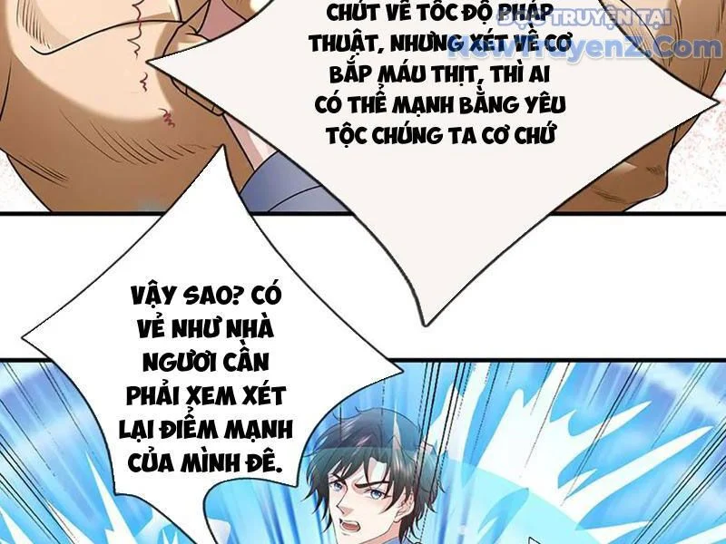 Tôi Có Thể Nuốt Chửng Vạn Vật Chapter 87 - Trang 2