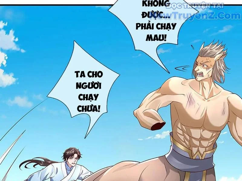 Tôi Có Thể Nuốt Chửng Vạn Vật Chapter 87 - Trang 2