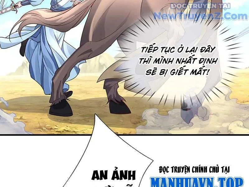 Tôi Có Thể Nuốt Chửng Vạn Vật Chapter 87 - Trang 2