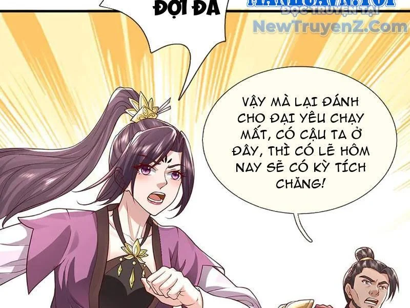 Tôi Có Thể Nuốt Chửng Vạn Vật Chapter 87 - Trang 2