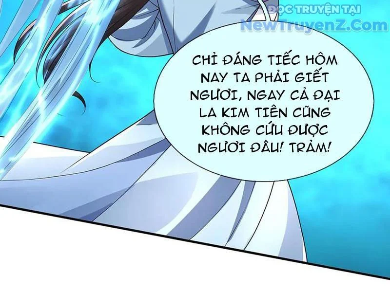 Tôi Có Thể Nuốt Chửng Vạn Vật Chapter 87 - Trang 2