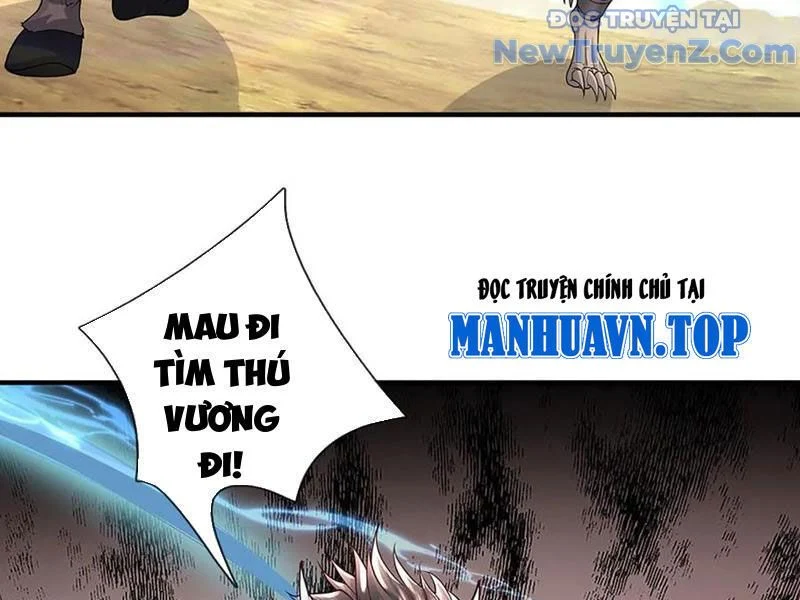 Tôi Có Thể Nuốt Chửng Vạn Vật Chapter 87 - Trang 2